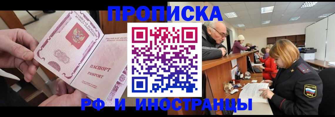 форма 3 в Новозыбкове